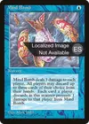 Product image for Mind Bomb