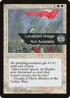 Product image for Morale