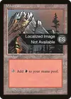 Product image for Montagne