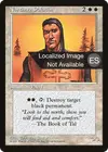 Product image for Northern Paladin