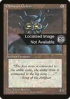 Product image for Golem d'obsianite