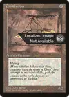 Product image for Ornithopter
