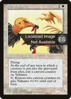 Product image for Osai Vultures
