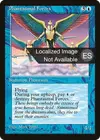 Product image for Phantasmal Forces