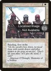 Product image for Pikemen