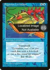 Product image for Segovian Leviathan