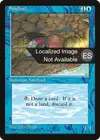 Product image for Sindbad