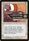 Product image for Spirit Link