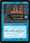 Product image for Steal Artifact
