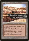 Product image for Mine des morts-terrains