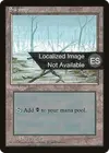 Product image for Marais