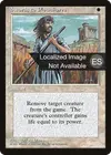 Product image for Swords to Plowshares
