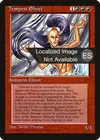 Product image for Tempest Efreet