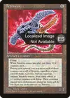 Product image for Tetravus