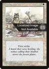 Product image for Tundra Wolves