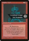 Product image for Uthden Troll