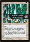 Product image for Wall of Swords