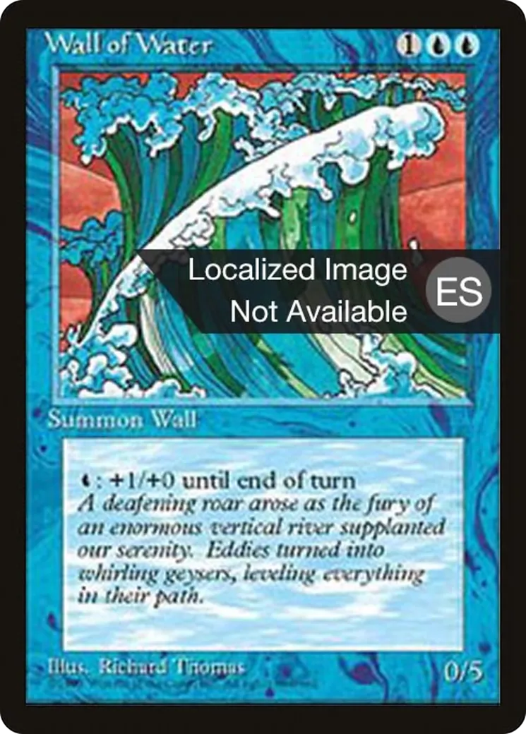 Mur d'eau — Fourth Edition Foreign Black Border — Magic: The Gathering