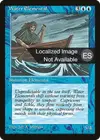 Product image for Water Elemental