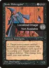 Product image for Xenic Poltergeist