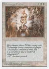 Product image for Alabaster Potion
