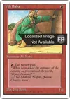 Product image for Ali Baba