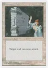 Product image for Animate Wall