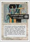 Product image for Balance