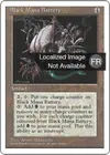 Product image for Accumulateur de mana noir