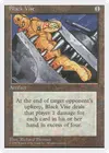 Product image for Black Vise