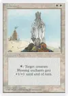 Product image for Blessing
