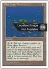 Product image for Accumulateur de mana bleu