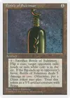 Product image for Bottle of Suleiman