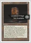 Product image for Tablette de bronze