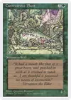 Product image for Carnivorous Plant