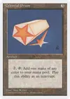 Product image for Celestial Prism