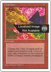 Product image for Voile de chaos