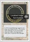 Product image for Cercle de protection : noir