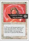 Product image for Cercle de protection : rouge