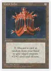 Product image for Coral Helm