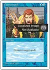 Product image for Contresort