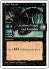 Product image for Messe noire