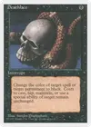 Product image for Deathlace