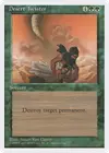 Product image for Desert Twister
