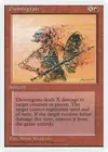 Product image for Disintegrate