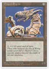 Product image for Dragon Engine