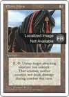 Product image for Cheval d'ébène
