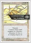 Product image for Guivre terrestre ancestrale