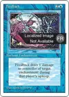 Product image for Rétroaction