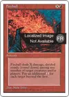 Product image for Boule de feu
